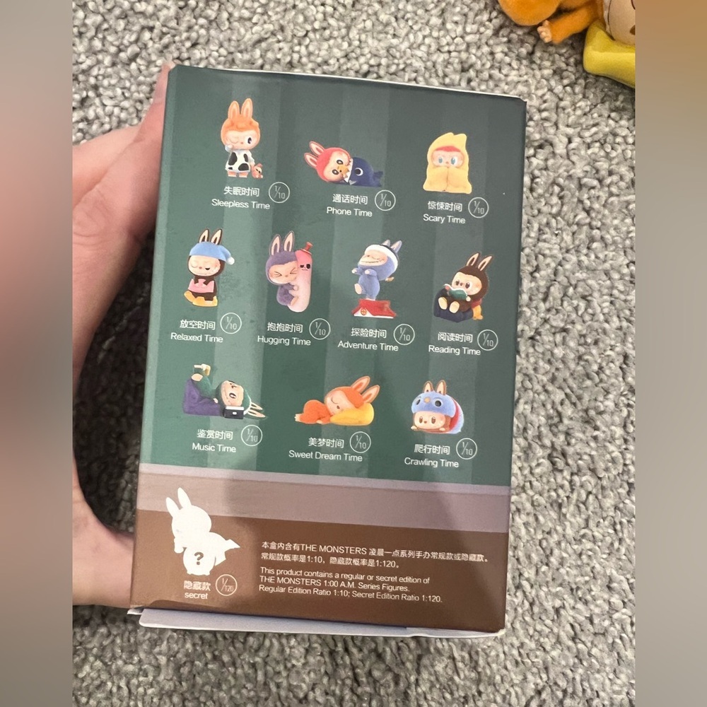 THE MONSTERS 1:00 A.M. Series Figures "Sweet Dream Time" - Picture 4 of 9